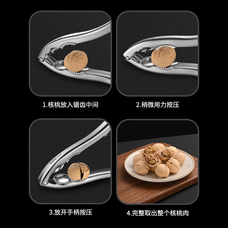 BOMANSI 304 stainless steel chestnut opener chestnut shelling artifact walnut clip shelling nut pliers cross sheller 304 multi-function opener (labor-saving shelling)