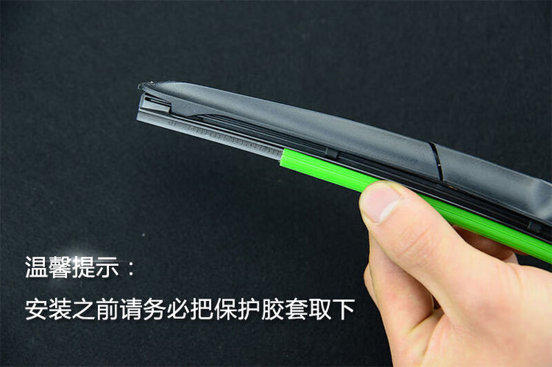 Xinbaina is suitable for 09101112131415 Chevrolet Cruze original wiper blades and original wiper blades for 09-14 Cruze 24+18