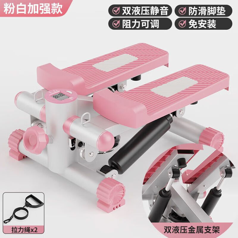 Yujing fitness stepper, small mountain climbing machine, multifunctional in-situ stepper, sports home, summer home fitness, fat loss and weight loss, black ordinary model without automatic rebound