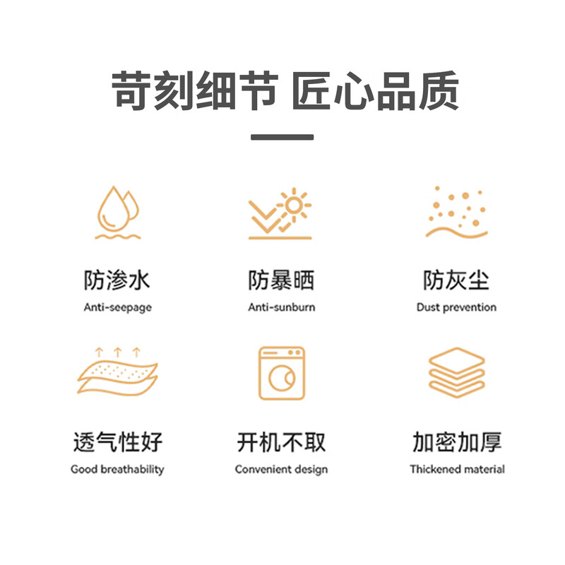 TAZD washing machine cover drum washing machine thickened waterproof sunproof dustproof cover cloth fully automatic suitable for Haiermei Panasonic TCL Siemens Little Swan 8-12kg universal