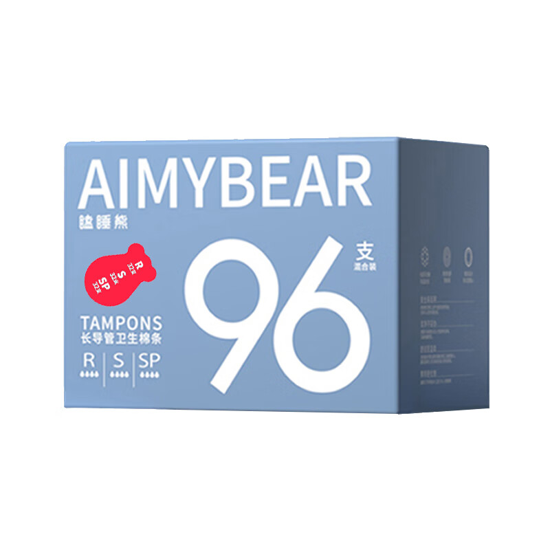 AIMYBEAR Long Catheter Tampon Mixed Style 96 Pack Easy-to-Push Menstrual Cotton Swab Swimming Sanitary Napkin Stocking Jingdong Self-operated
