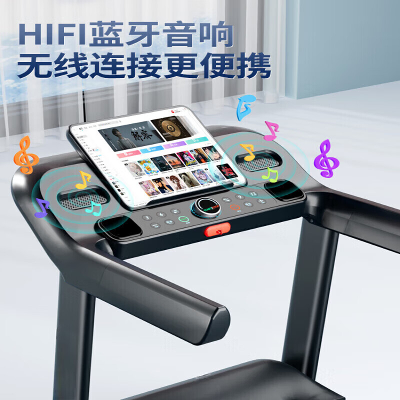 Xiaomi stone one-button variable speed treadmill for home use, gym, foldable, ultra-quiet, small, large, indoor for women, d luxury model/one-button variable speed/built-in Bluetooth audio/