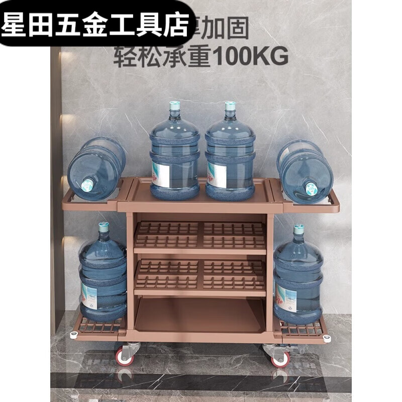 Shuyu guest room linen cart cleaning trolley multi-functional three-layer mobile wheeled hotel cleaning trolley tool trolley single-sided wheel-brown (thick PP material)