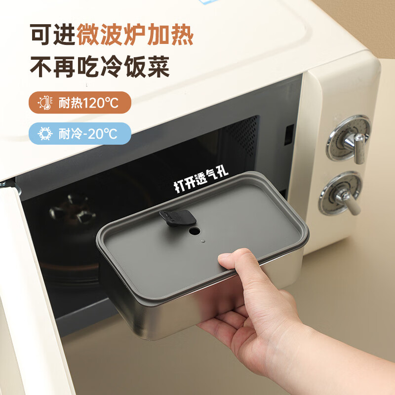 Made of 316 stainless steel lunch box, lunch box for office workers, portable lunch box, microwaveable lunch box, 2 layers, 1800ml