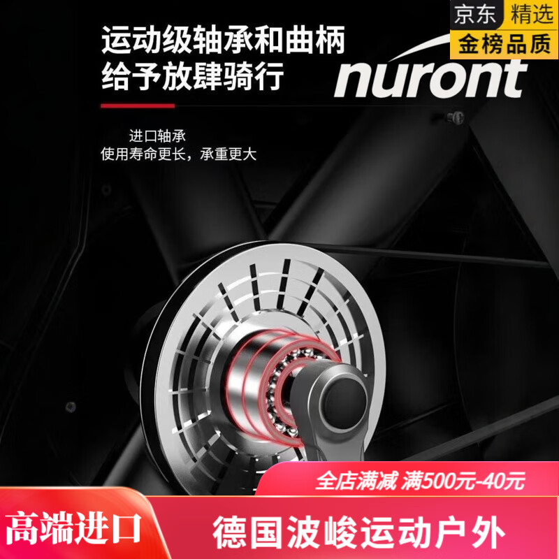 MPPMCK Technogym exercise bike home magnetically controlled smart fitness indoor silent bike for men and women sports fitness black - all-inclusive + free anti-slip mat + Bluetooth game