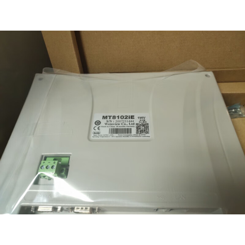 Weintong touch screen MT8072IP/MT8072IE/MT8106iQ/8106IP/MT8106IE/ MT8071IE