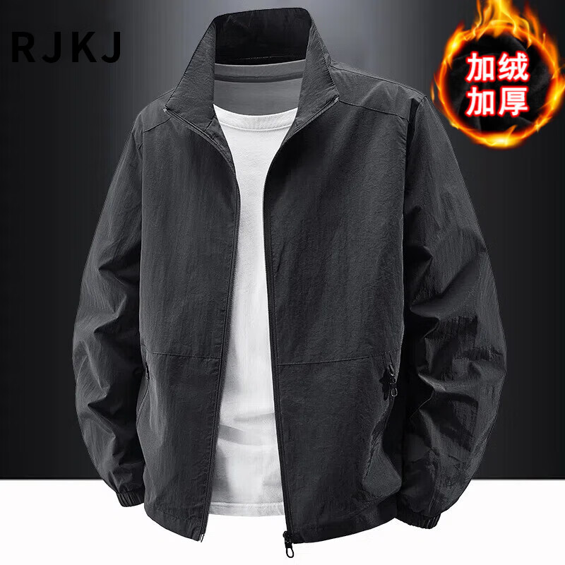 RJKJ Light Luxury Brand Men's Jackets Spring, Autumn and Winter New Outdoor Velvet Casual Stand-up Collar Trendy Upper Clothes Black - Velvet Thickening - 8919 Jacket L (Recommended 115-130 catties)