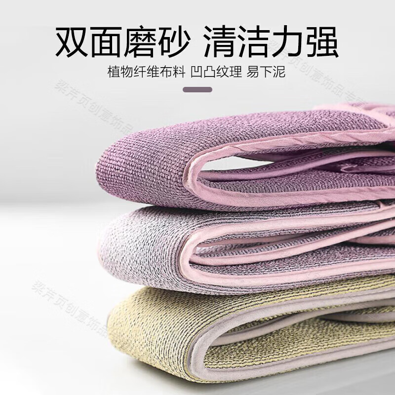 Ningbin German bath towel, strong mud rub back, men's and women's back bath towel, bath towel back strip, graphene antibacterial back strip, dark purple