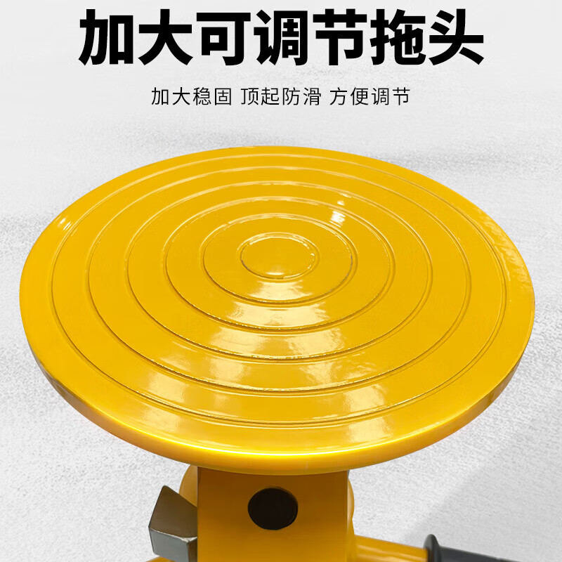 HUGO genuine heavy-duty truck roof mechanical screw lift jack truck trailer container support fixed bracket TJ-50