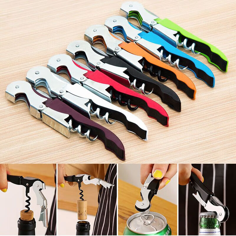 Multifunctional bottle opener Haima knife bottle opener red wine bottle opener beer bottle opener stainless steel universal bottle opener black 1 piece