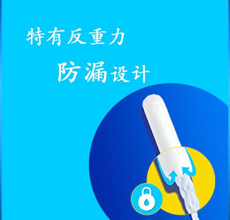 TAMPAX (TAMPAX) is in stock with free shipping from the United States Symphony Pearl Long and Short Catheter Tampons Ultra Small Flow Pearl Long Catheter - 45 pieces - Super large quantity U