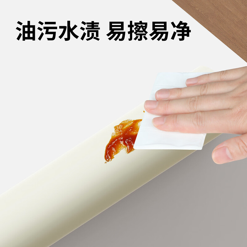 Mileqi baby wall anti-collision strip, environmentally friendly corner soft-wrapped edge guard, anti-collision table sticker protection strip, L-shaped blue