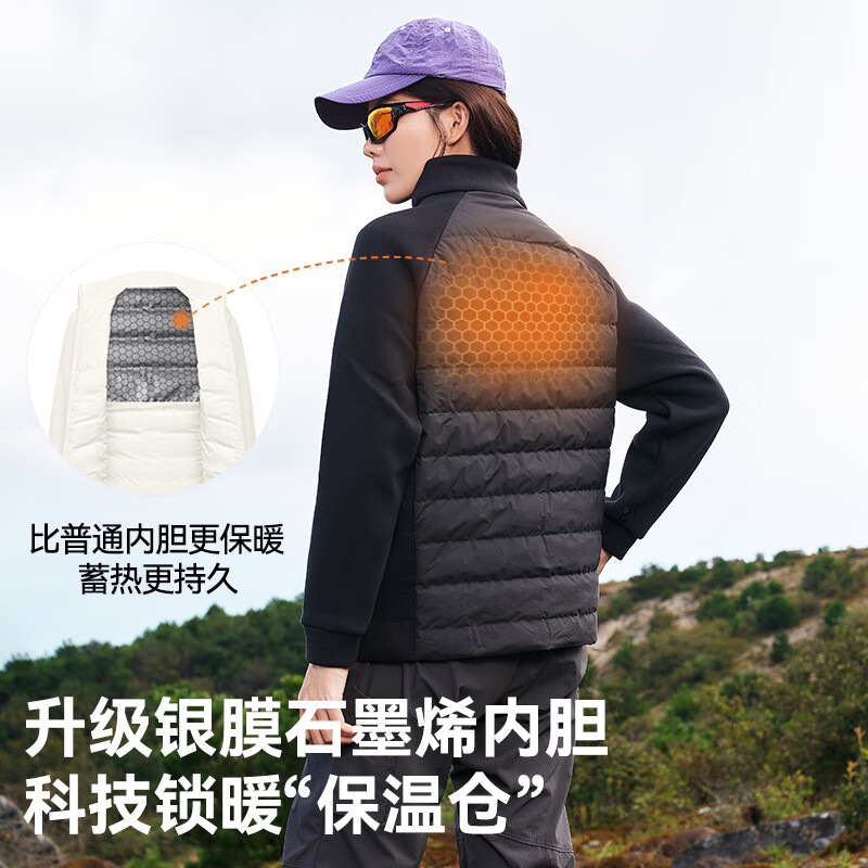 Panda Accompanying Lightweight Down Jacket Liner Women's Jacket Autumn and Winter 2025 New Duck Down Slim Short Sports Jacket Liner