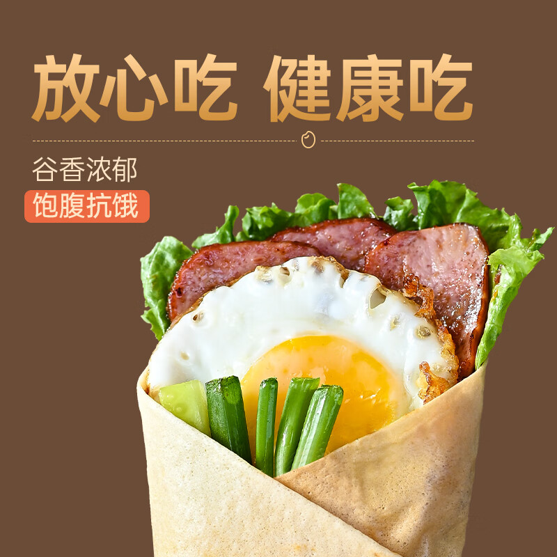 Xue Ji Roasted Seeds 29.9 Choose 6 Pieces Small Twist Macadamia Nut Hawthorn Sweet Potato Sticks Dried Fruit Snacks Multi Grain Original Pancakes 50g