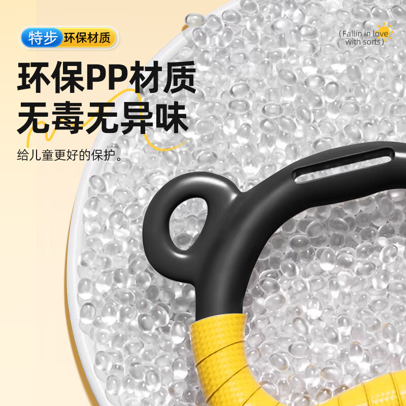 XTEP (XTEP) children's household rings for exercise, shoulder and waist auxiliary pull-ups, fitness home horizontal bar, only one pair of rings