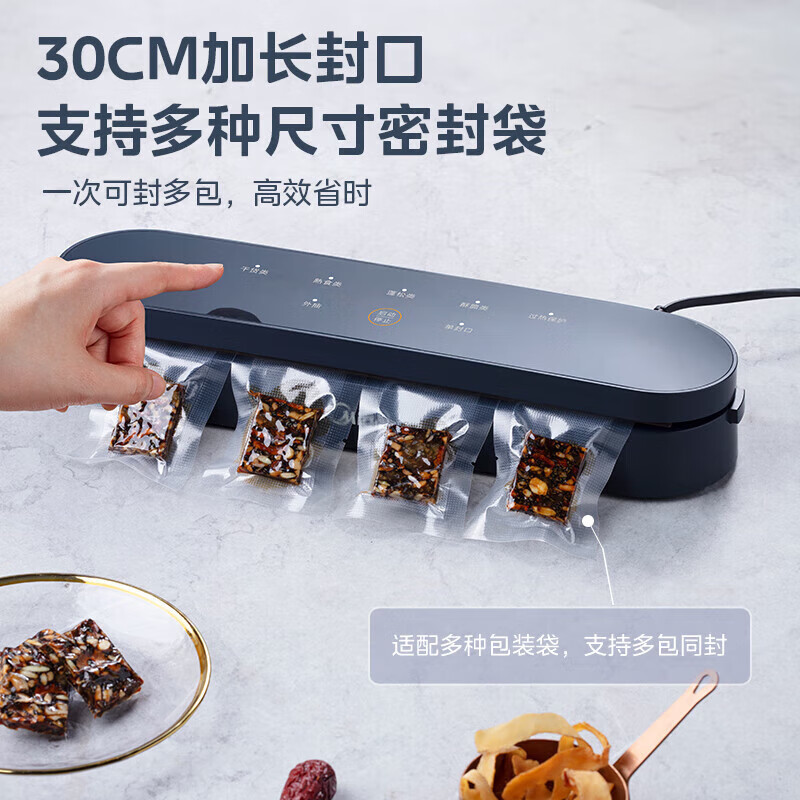 Midea Vacuum Sealing Machine Household Fully Automatic Vacuum Sealing Machine Food Plastic Sealing Machine Wet and Dry High Suction Vacuum Packaging Packing Machine Tight Sealing Series CF07X7-100B Exquisite and Compact Model