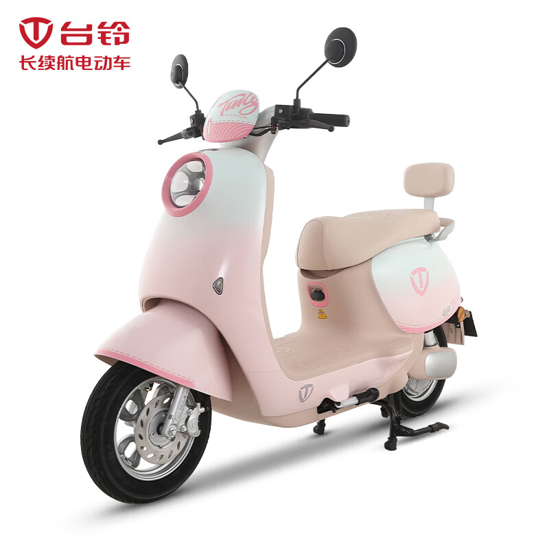 Tailing Electric Vehicles Pick Up in Store Fanhua Electric Motorcycles High-end Long Range Electric Motorcycles Commuting and Transportation Battery Vehicles Please go to the store to choose the color