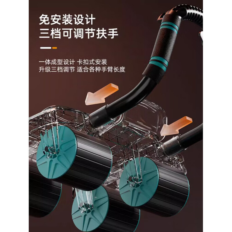 Yunlujian Abdominal Wheel Automatic Rebound Four-Wheel Six-Elbow Professional Belly-Reducing Abdominal Wheel Flat Support Men’s and Women’s Training Artifact Black Four-Wheel Six-Elbow Support Abdominal Wheel Comes with Kneeling Mat