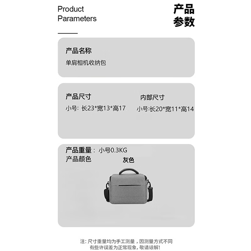 Kyokawa Asahi camera bag storage bag suitable for Canon, Nikon and Sony crossbody SLR single shoulder mirrorless camera bag Fuji backpack men and women camera bag digital single shoulder gray large size 27*19*16cm portable travel, partitioned storage