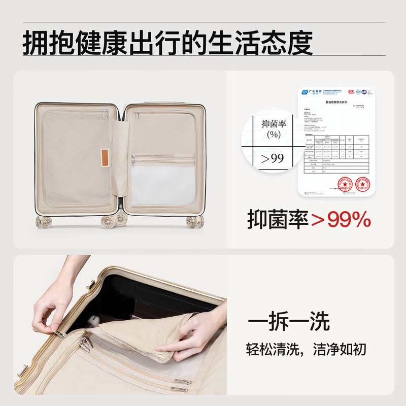 DTA aluminum frame wide trolley suitcase women's new large capacity trolley case men's boarding password suitcase milk apricot 20 inches