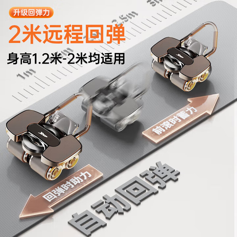 XTEP four-wheel abdominal fitness wheel with automatic rebound for home use for elbow support, flat exercise and abdominal muscle wheel belt auxiliary fitness equipment for men and women, upgraded four-wheel-200KG load-bearing, equipped with kneeling pad + automatic rebound-black