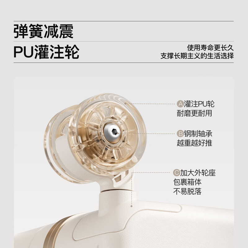 DTA aluminum frame wide trolley suitcase women's new large capacity trolley case men's boarding password suitcase milk apricot 20 inches