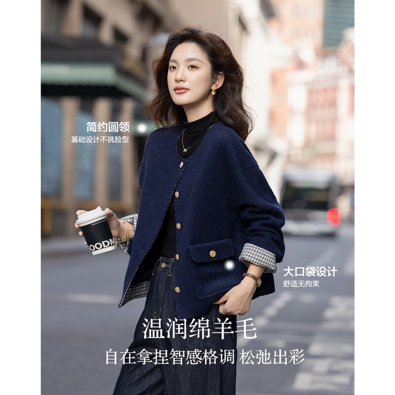 Demana warm sheep wool winter simple style round neck large pocket contrasting plaid splicing box type loose jacket for women