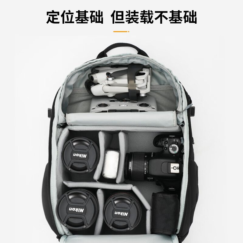 TARION Exquisite Camera Bag FixLite Fun Frame Casual Large Capacity Lightweight Travel Commuting Backpack Camera Photography Bag Black