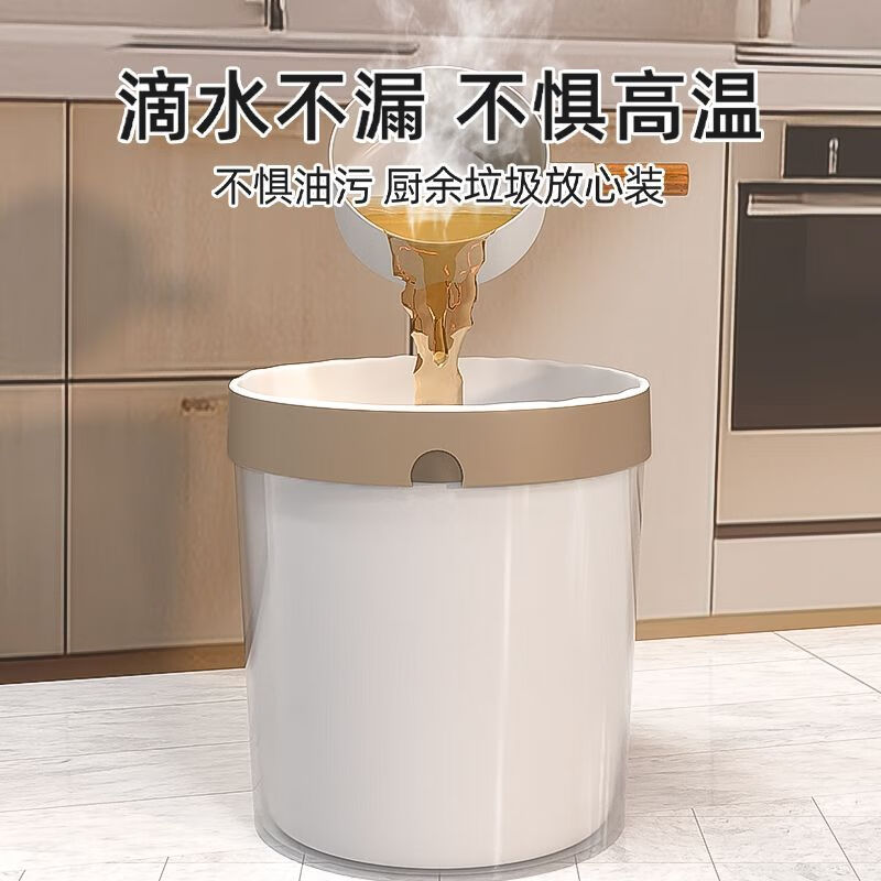 Bun Peng garbage bag 60x70cm large drawstring household thickening portable liter 35L4 kitchen use 5 kitchen waste extra thick white upgraded extra thick 60*70cm large roll capacity tear-free deodorization 4 large rolls used for 4 months