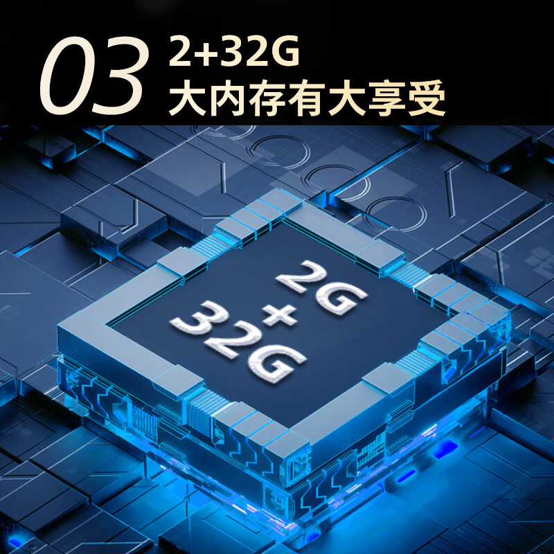 Philips (PHILIPS) 55-inch 4K ultra-high-definition smart full-screen high-frequency dimming eye protection far-field AI voice smart LCD flat-panel TV 55PUF7590/T3