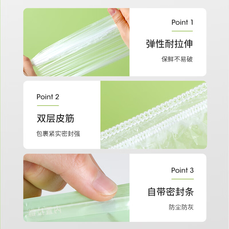 Meliya Preservation Cover Disposable Food Grade Preservation Film Cover Silver Ion Antibacterial Dust Cover Antibacterial Type-100 Pack