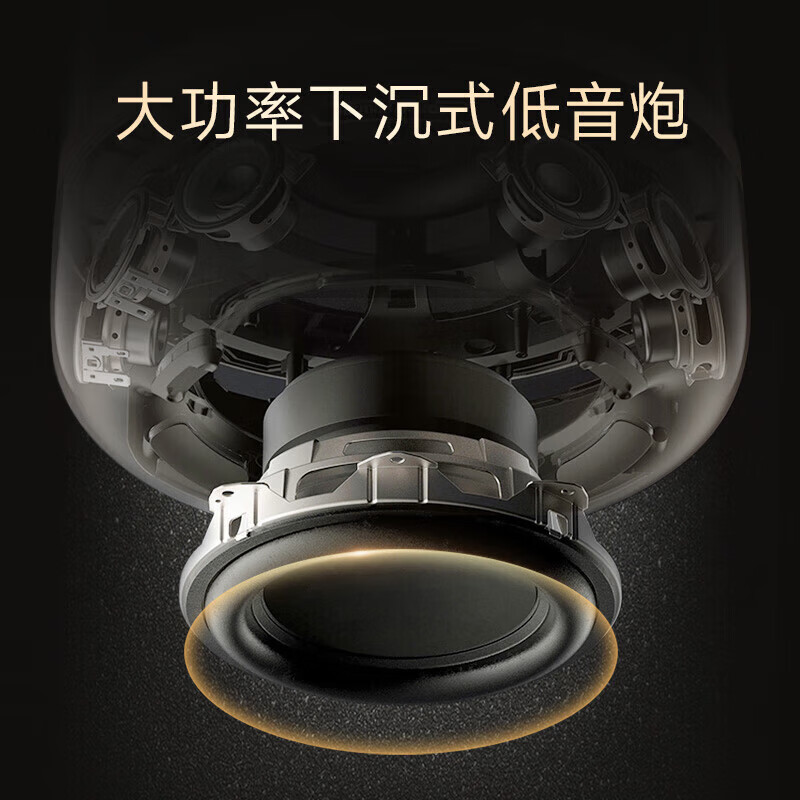 Harman Kardon's same Bluetooth audio glass 5th generation speaker Sound of Berlin subwoofer desktop computer car glass 5th generation black gold