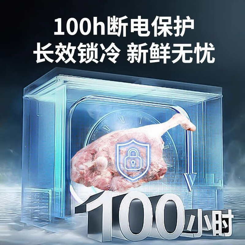 AUX 498L Freezer Commercial Large Capacity -18 Single Temperature Conversion Cabinet Horizontal Single Temperature Full Refrigerated Fresh Refrigerator Large Freezer Commercial Full Freezer BD/BC-498A1288D