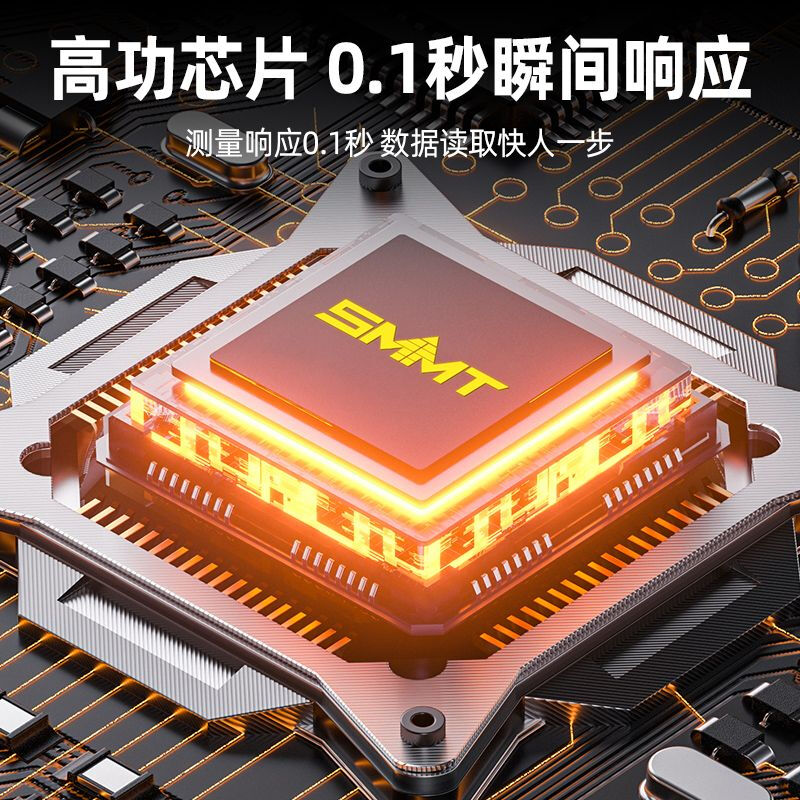 FANCYCHIC dual-horse portable multi-function laser distance meter, metric and inch double tape measure, three-in-one high-precision measuring ruler, compact 50-meter laser distance meter, 50M laser distance measurement + 5M metric and inch tape + multiple measurement modes