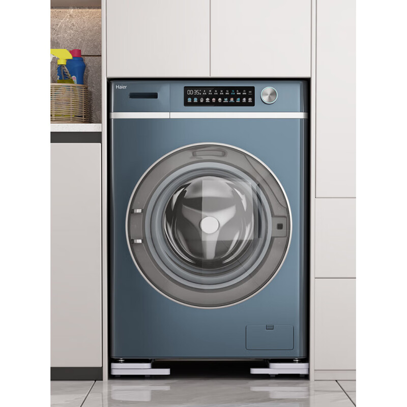 He Jiagong Universal Shockproof Washing Machine Base Rack Removable Lifting Wheel Bracket Panasonic Midea Storage Rack White (pair) Liftable Shockproof Mobile Base