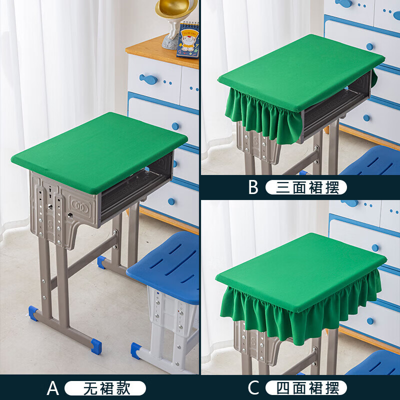Primary and secondary school student desk cover 40x60 classroom waterproof tablecloth table cover sky blue school desk study desk cover royal blue/thick anti-wrinkle cloth type A without skirt/40x60cm waterproof/fitable