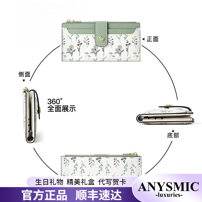 ANYSMIC luxury bags women's bags big brand 2025 new wallet long ins style lightweight zipper clutch long black