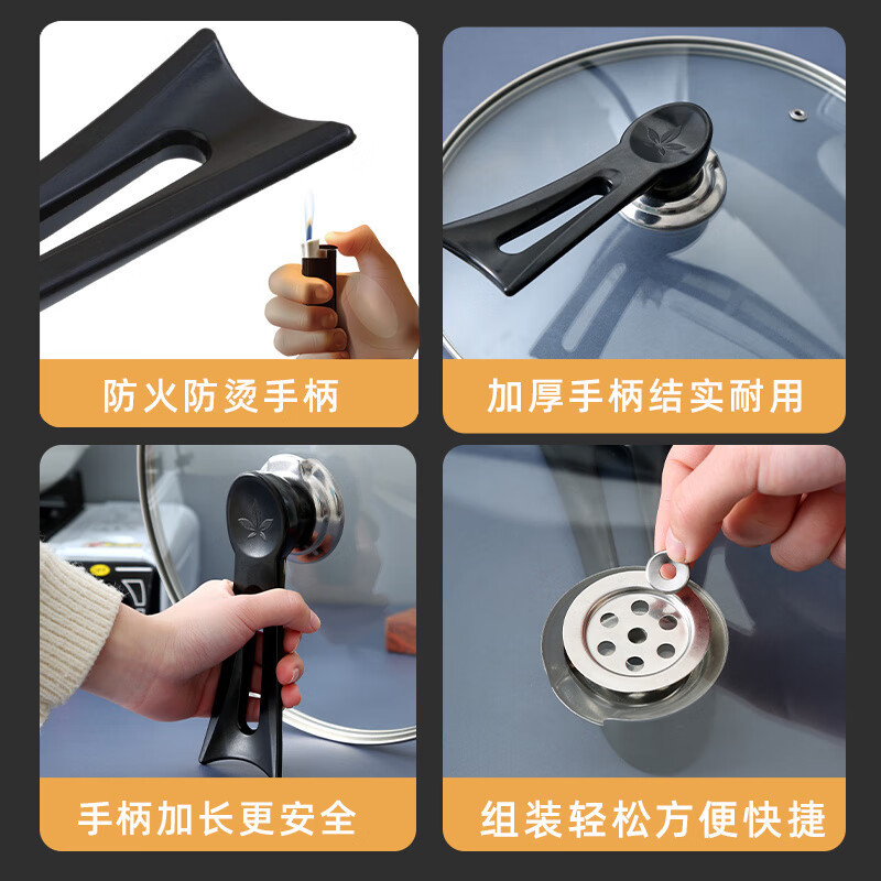 Kachi Muning German stand-up pot lid handle universal large hole anti-scalding cap wok milk pot iron glass pot lid handle stainless steel small style upright pot lid handle 2 pieces