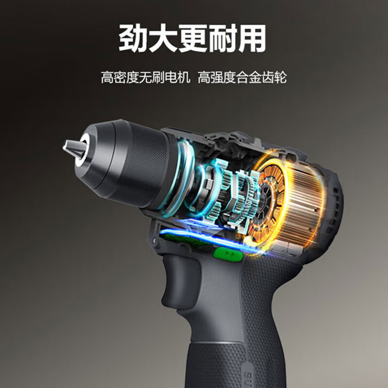 BULL Lithium Brushless Drill Electric Screwdriver Rechargeable Home Hand Drill GDZ10-45T (2.0S)B