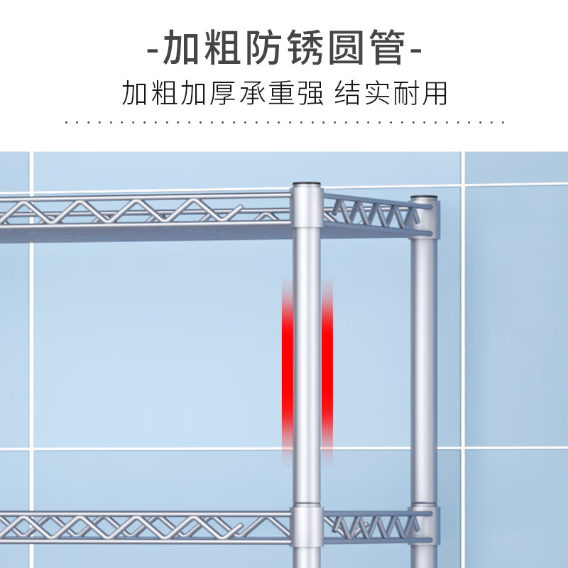 Wojia storage rack kitchen floor-standing multi-layer storage rack household microwave oven rack pot and bowl rack spice rack storage rack 4 layers