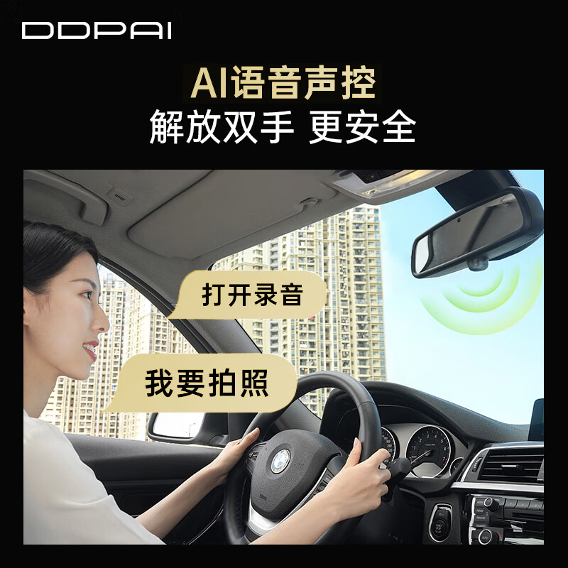 Dedicated Mercedes-Benz A-Class C-Class E-Class S-Class C200 E300 GLBGLE 128G card for Dandaipai K7 driving recorder.
