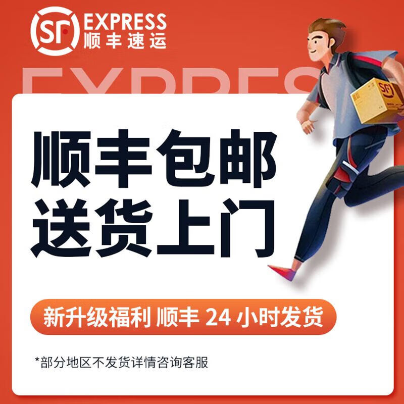 EPP food grade insulated box foam turnover box food preservation box Meituan takeaway food delivery stall insulation 30L black bare (box)