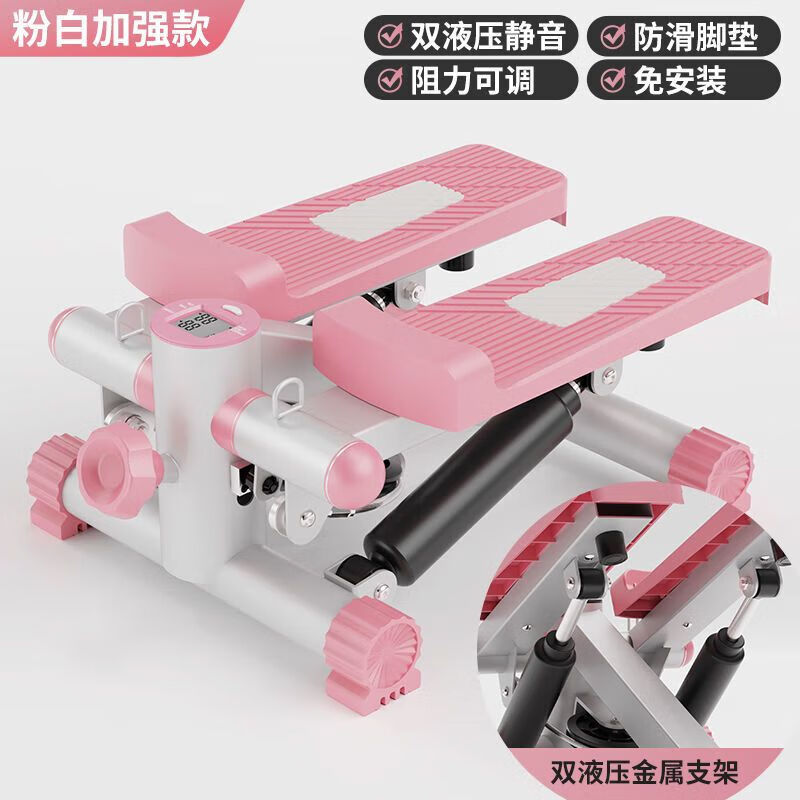 Yujing fitness stepper, small mountain climbing machine, multifunctional in-situ stepper, sports home, summer home fitness, fat loss and weight loss, black ordinary model without automatic rebound