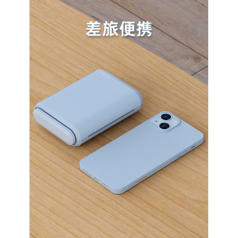 MPPMCKGL.iNet MT1300 wireless router Gigabit port high-speed portable ipv6 smart small dual-band Wi