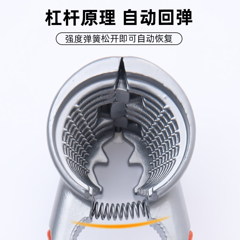 Skingcond Germany's new walnut clip artifact household labor-saving stainless steel multi-functional thickened hazelnut peeling pliers alloy reinforced upgraded funnel-shaped (free walnut needle)