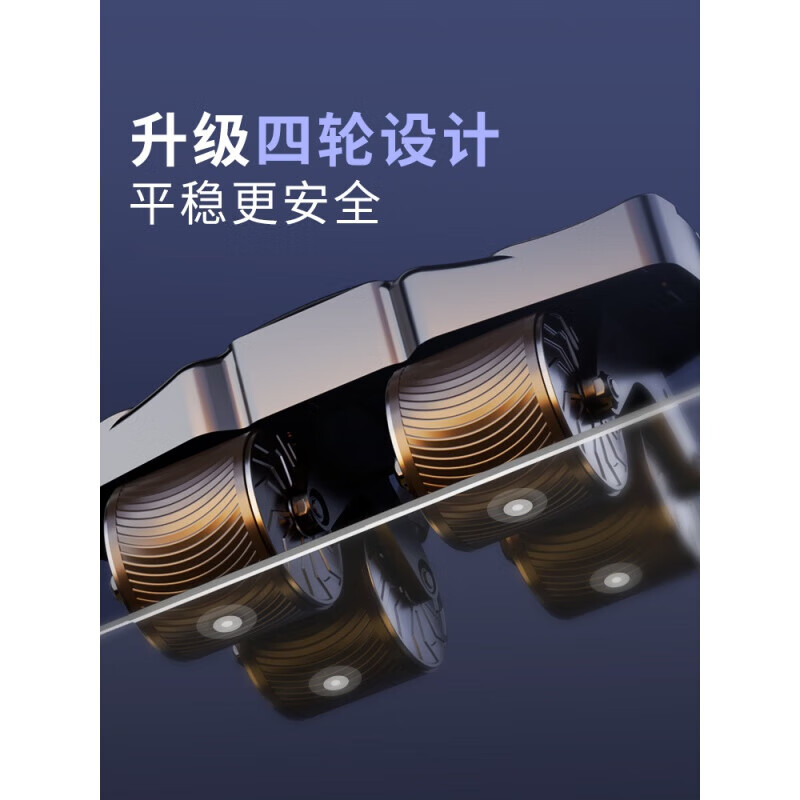 Beijing's German High Quality - Rexl/2024 New Four-Wheel Automatic Rebound Abdominal Wheel for Abdominal Muscle Training for Men