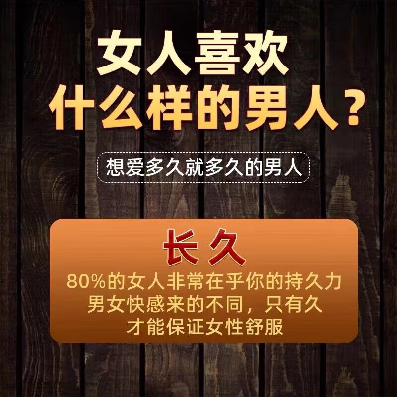 Changjiping pharmacy direct sale Cordyceps Qiangshenwang capsule Hong Kong Hengkang biological nourishing and yang conditioning body couple five boxes