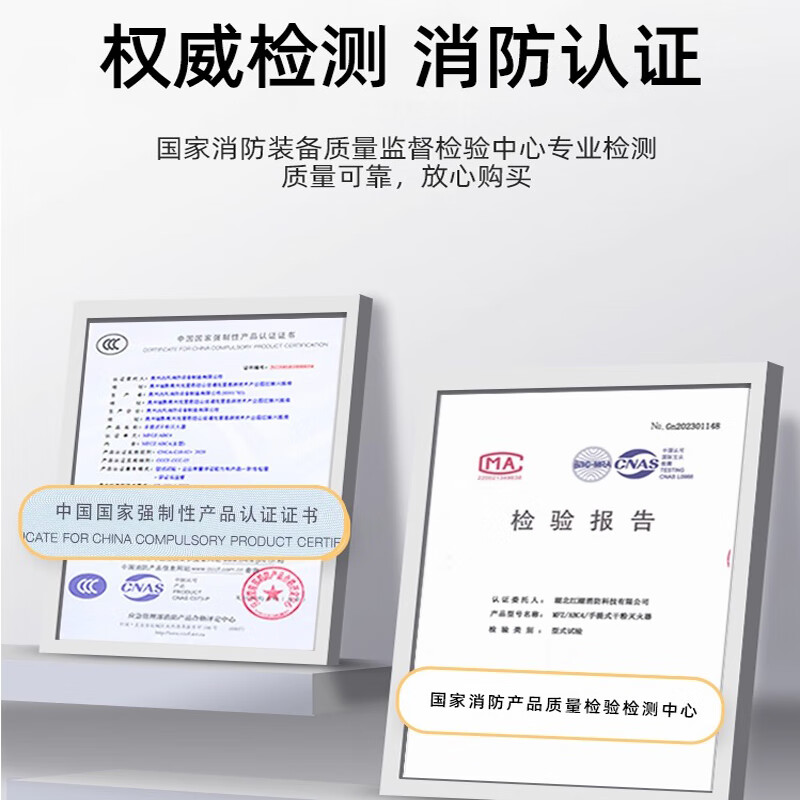 Long carbon dioxide fire extinguisher portable new national standard gas fire extinguisher machine room power distribution room trolley type factory fire protection 3C certification spot quick release alloy steel portable carbon dioxide 2kg 2025 new national standard