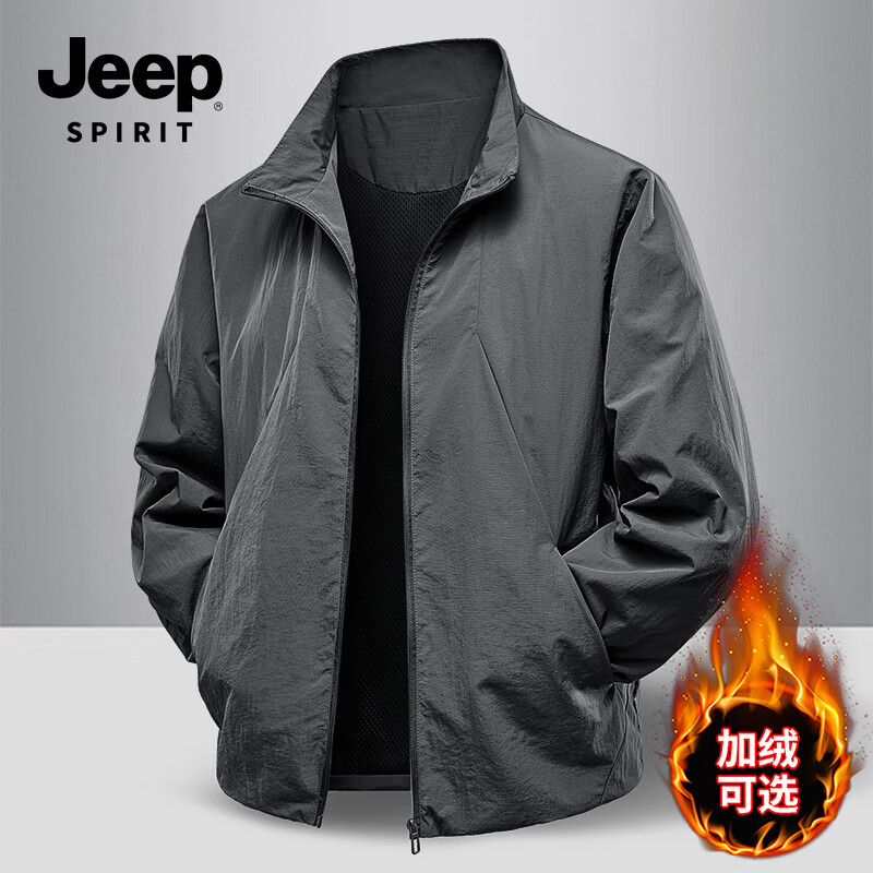 JEEP SPIRIT Light Business Jacket 2025 Autumn New Wear-resistant Casual Versatile Stand Collar Jacket 8988 Dark Gray XL