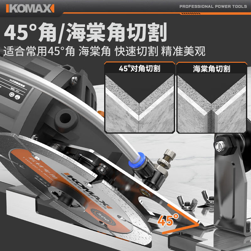 Angle grinder variable chamfering artifact for ceramic tiles 45-degree chamferer woodworking corner cutter special fixed cutting bracket for tiles Angle grinder variable chamfering tool metal version with vacuum cleaner